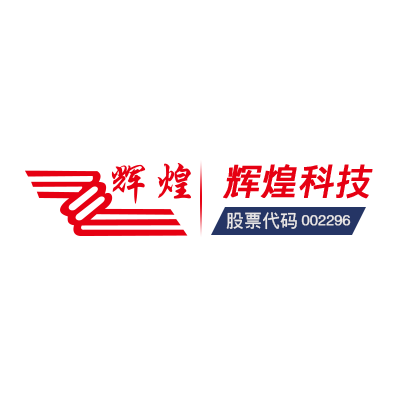 列车自动监控系统（ATS）